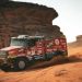 De Rooy trijumfira u kamionskoj kategoriji na reliju Dakar 2026.