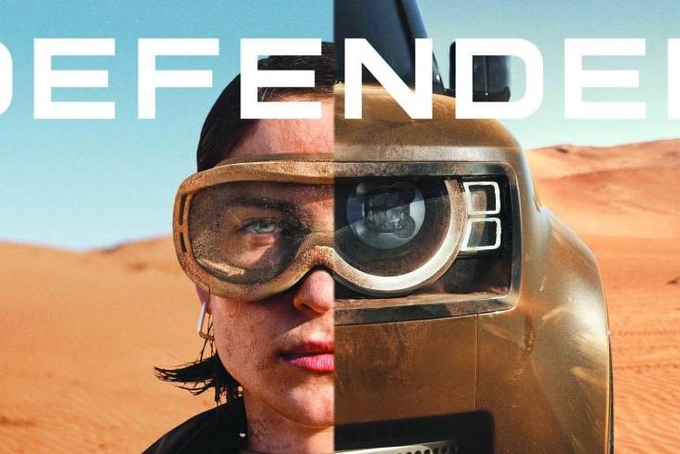 Defender: Službeni automobilski partner za Dakar od 2025. i natjecatelj od 2026. Defender: Službeni automobilski partner za Dakar od 2025. i natjecatelj od 2026.