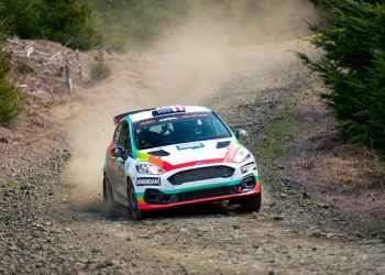 Kandidatski događaj u WRC-u: Kako to funkcionira?