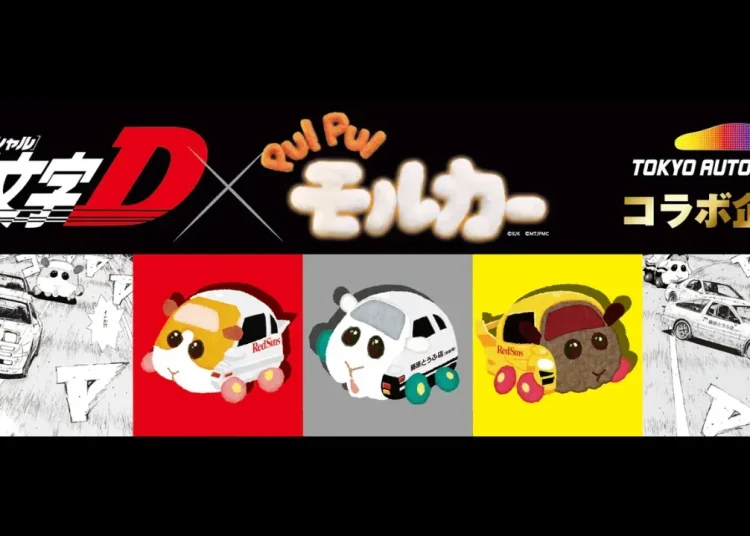 Nova izviđačka D x PUI PUI roba Molcar Collab kreće u prodaju na japanskom vrhunskom sajmu prilagođenih automobila Nova izviđačka D x PUI PUI roba Molcar Collab kreće u prodaju na japanskom vrhunskom sajmu prilagođenih automobila