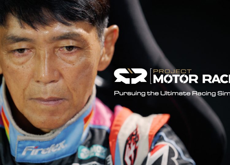 Novi Motor Racing video prikazuje kako profesionalni vozač daje povratne informacije u okviru tvorničkog vozačkog programa