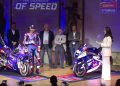 Prezentacija 2026. Prima Pramac Yamaha MotoGP Prezentacija 2026. Prima Pramac Yamaha MotoGP
