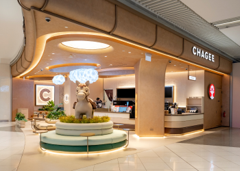 U trendu ovoga tjedna (siječanj 2026.)