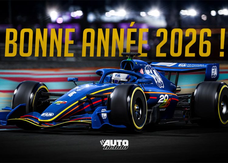 Vam želimo odličnu 2026. godinu! Vam želimo odličnu 2026. godinu!