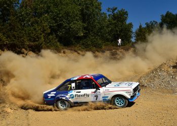 2026 | FIA Europsko prvenstvo u povijesnom reliju