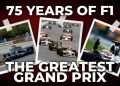 F175 – Najveći Grand Prix