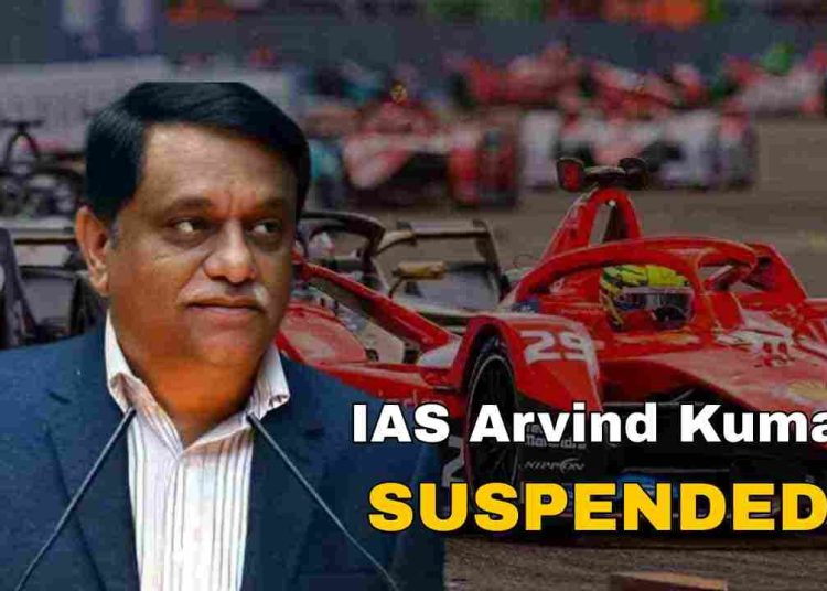 IAS Arvind Kumar suspendiran zbog optužbi u vezi s Formurom E IAS Arvind Kumar suspendiran zbog optužbi u vezi s Formurom E