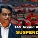 IAS Arvind Kumar suspendiran zbog optužbi u vezi s Formurom E