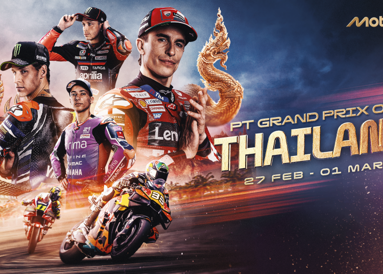 Neka bitke počnu s Buriramovim otvaranjem zavjesa 2026. Neka bitke počnu s Buriramovim otvaranjem zavjesa 2026.