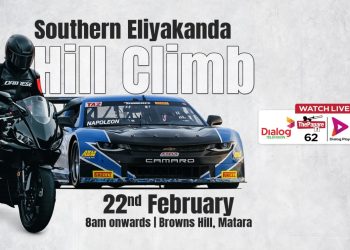 PONOVNA REPRIKA – Uspon na brdo Southern Eliyakanda 2026