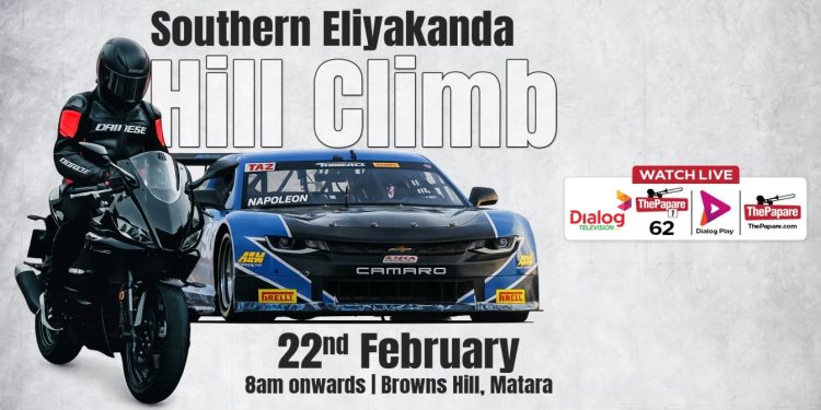 PONOVNA REPRIKA – Uspon na brdo Southern Eliyakanda 2026