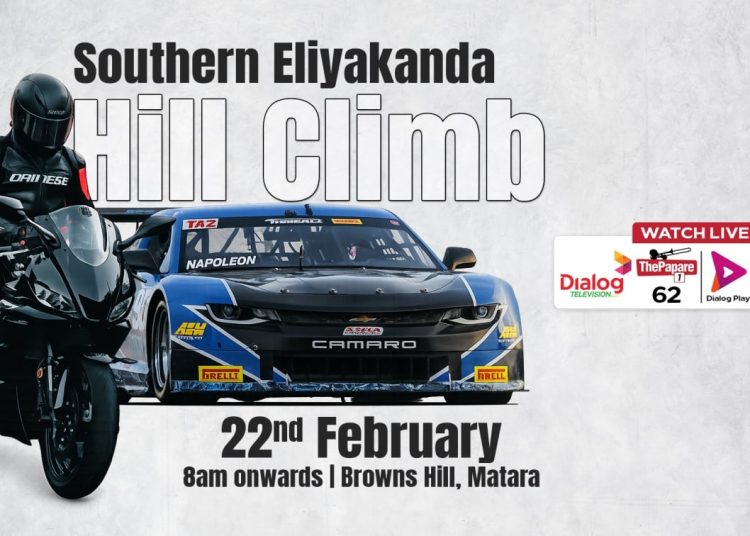 PONOVNA REPRIKA – Uspon na brdo Southern Eliyakanda 2026 PONOVNA REPRIKA – Uspon na brdo Southern Eliyakanda 2026