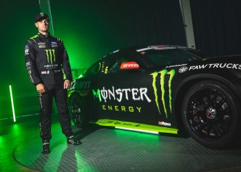 Tickford Racing predstava livreje Supercars 2026 – Repco Supercars Championship