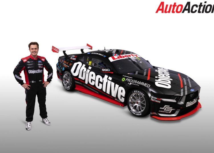 Wallsov prvi superautomobil otkriven