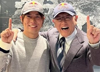 Akio Toyoda zahvaljuje Katsuti za njegov ‘dar Japanu’