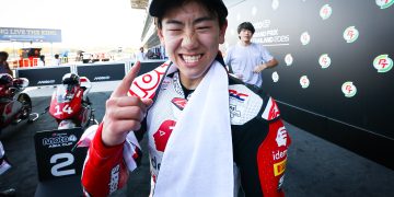 Chishiki dvaput udara na početku 2026. u Tajlandu!