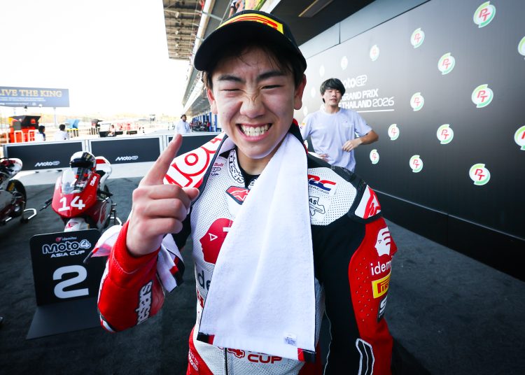 Chishiki dvaput udara na početku 2026. u Tajlandu!