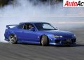 Drifting preuzima Queensland Raceway