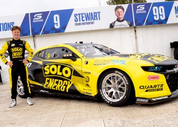 Erebus otkriva impresivan novi izgled, sponzor za Stewart Camaro – Supercars