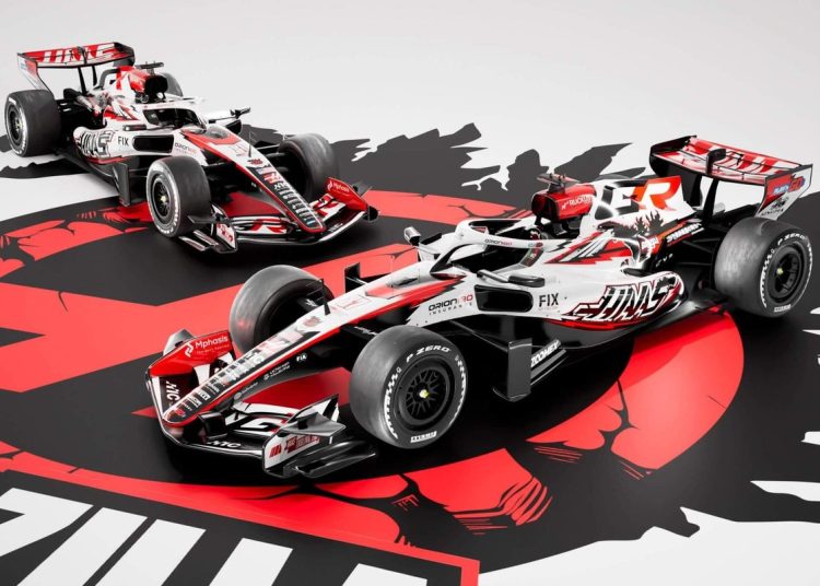 Haas otkriva F1 livreju s temom Godzille prije Velike nagrade Japana