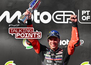 Ne mogu dočekati da odem u Brazil!