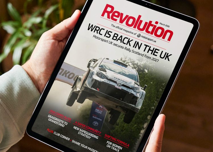 Ožujak Revolucija je sada uživo!