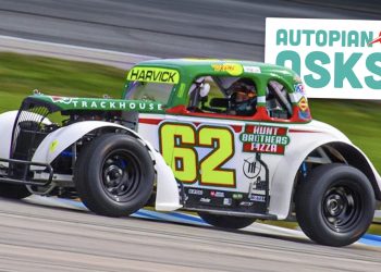 Uložite u novac koji vam je potreban za utrkivanje u bilo čemu što poželite. Što će biti?