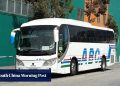 Autobusna tvrtka u Hong Kongu nastavlja s uslugama nakon upozorenja vlasti Autobusna tvrtka u Hong Kongu nastavlja s uslugama nakon upozorenja vlasti