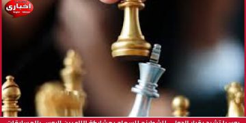 Do 19 utrka, drugi američki krug za uvodnu sezonu Gen4