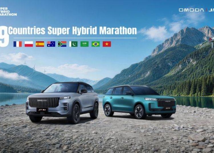 JAECOO 7 SHS-H: Nova mjerila elegantnog terenskog putovanja uz naprednu tehnologiju Hybrid Core