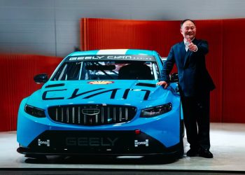 Novi Geely Preface TCR otvara naslovnicu