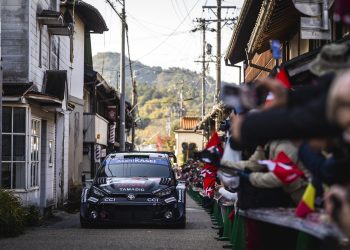 FIA Svjetsko prvenstvo u reliju – Rally Japan – Pregled događaja