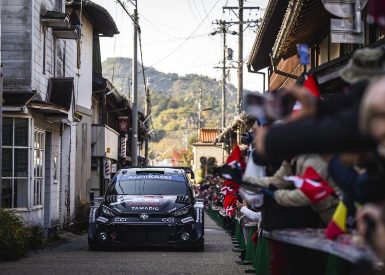 FIA Svjetsko prvenstvo u reliju – Rally Japan – Pregled događaja FIA Svjetsko prvenstvo u reliju – Rally Japan – Pregled događaja