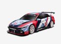 Hyundai Elantra N EV TCR dobiva veću težinu