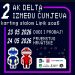 Karting slalom promocija i utrka u Lipiku! 

23.⁠ ⁠i 24. svibnja očekuje nas „2….