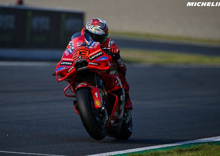 MotoGP 2025 poredak – Prvenstvo nakon Velike Nagrade Japana MotoGP 2025 poredak – Prvenstvo nakon Velike Nagrade Japana