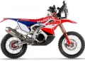 Pogledajte ovu Hondu CRF450RX Rally pripremljenu za Dakar