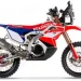 Pogledajte ovu Hondu CRF450RX Rally pripremljenu za Dakar