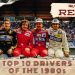 10 najboljih F1 vozača 1980-ih | Retro video zapisi Formule 1 10 najboljih F1 vozača 1980-ih | Retro video zapisi Formule 1