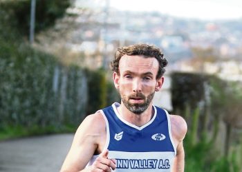 Irska razočarala na Slovenskom terenskom utrci dok je domaći pobjednik Killyclogher 10 km