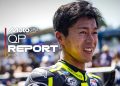 Ogura obara rekord kruga u Brnu i osigurava prvu MotoGP pole poziciju Ogura obara rekord kruga u Brnu i osigurava prvu MotoGP pole poziciju