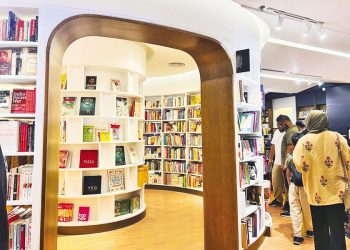Zašto ljubitelji knjiga u Dhaki pričaju o Kinokuniji