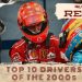 10 najboljih F1 vozača 2000-ih | Retro video o Formuli 1