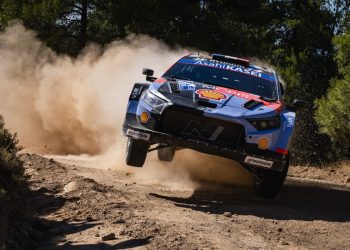 Acropolis Rally – Fourmaux i Coria, tako daleko, a tako blizu