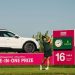 Ekskluzivno iskustvo robne marke na Amundi Evian prvenstvu 2026.