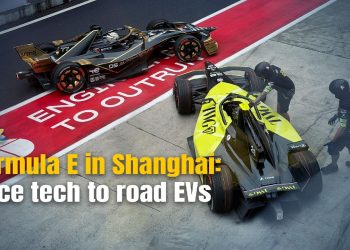 Formula E tiho redizajnira vaš sljedeći električni automobil Formula E tiho redizajnira vaš sljedeći električni automobil