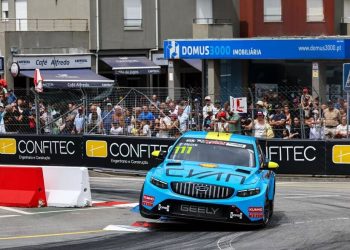 Od stalnih staza do uličnih staza: Geely Cyan Racing osigurava petu pobjedu na Svjetskoj turneji Kumho FIA TCR 2026.