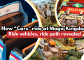 Automobili Ridge Run Rally: Vozite se vozilima i otkrijte rutu za Magic Kingdom
