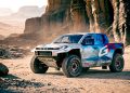 GAZOO Racing objavljuje službene partnere za svoj FCEV* izazov na reliju Dakar 2027