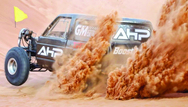 Hill Climb Challenge se ponovno održava kao dio karnevala Bidiyah Sands 2026